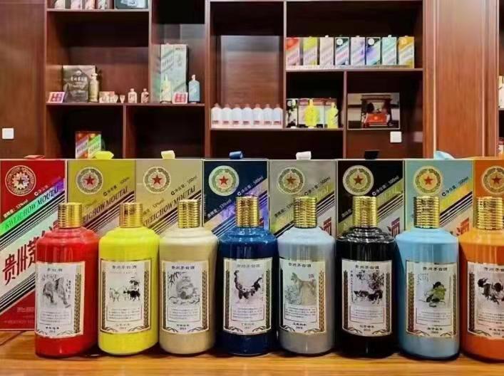 莒县名酒鉴定部分方法